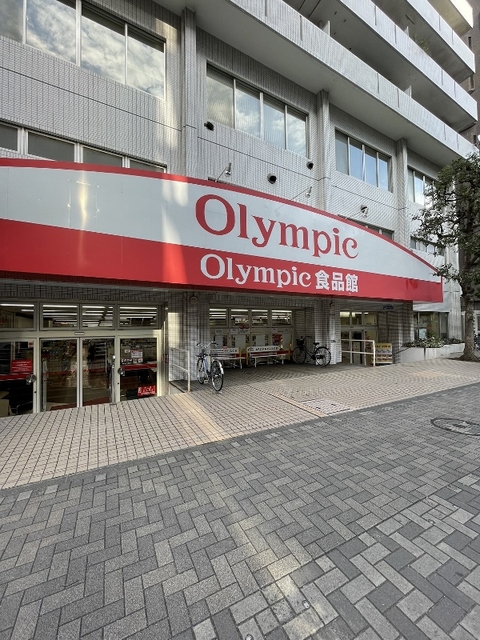 ガーラ・ヴィスタ横浜鶴見1階 Olympic鶴見店
