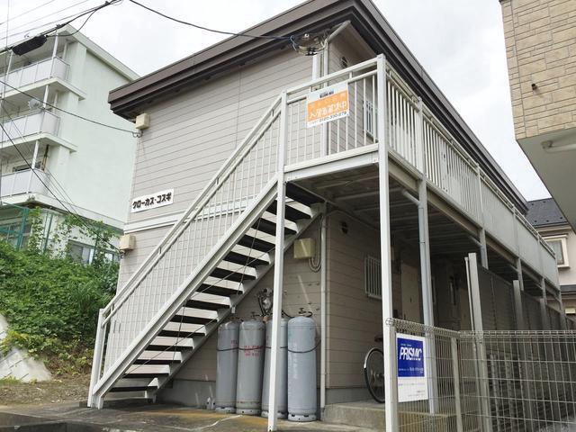 クローカス・コスギ2階 外観