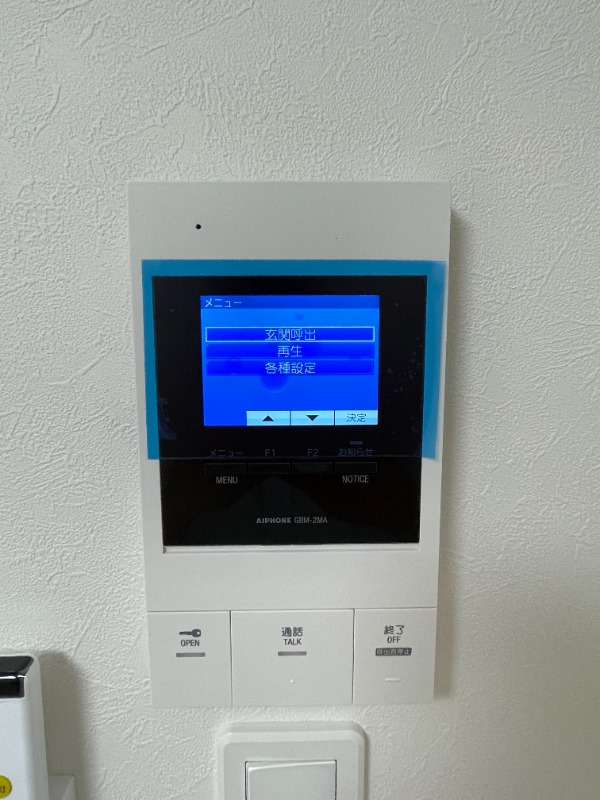 フォルトゥーナ梅島1階 部屋その他