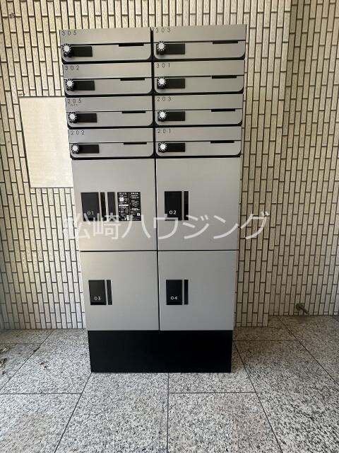 一杉ビル2階 部屋その他