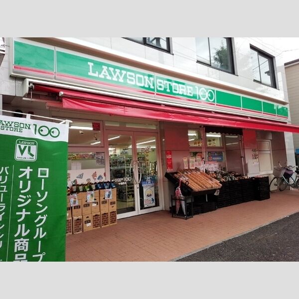 ドムス　Y ローソンストア100中葛西店まで195m