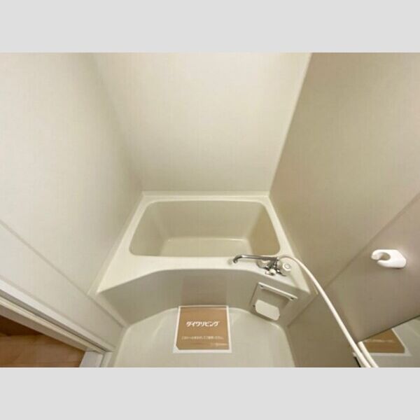 カサグランデ101号室 バス