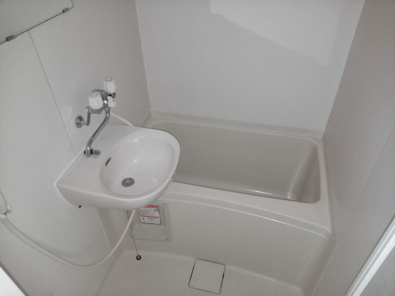 レオパレスエーデル お風呂