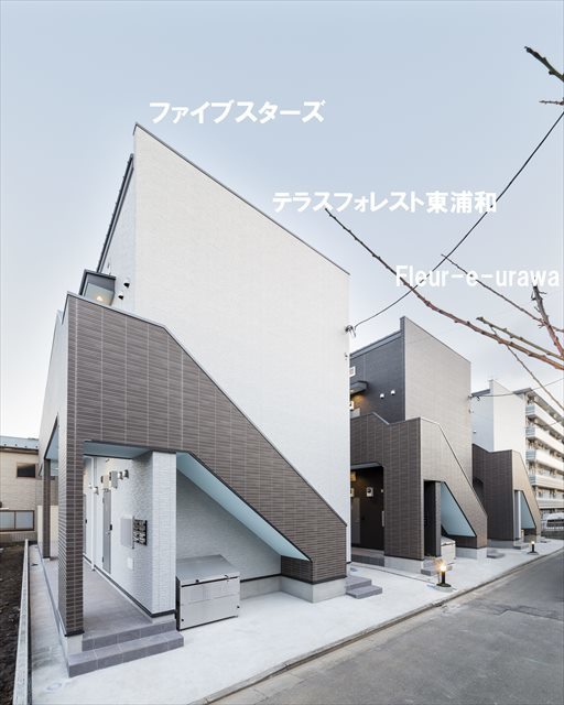 ファイブスターズ2階 部屋その他