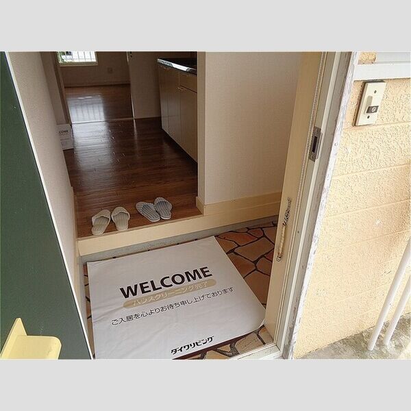 グリーンウッドハイツB207号室 玄関