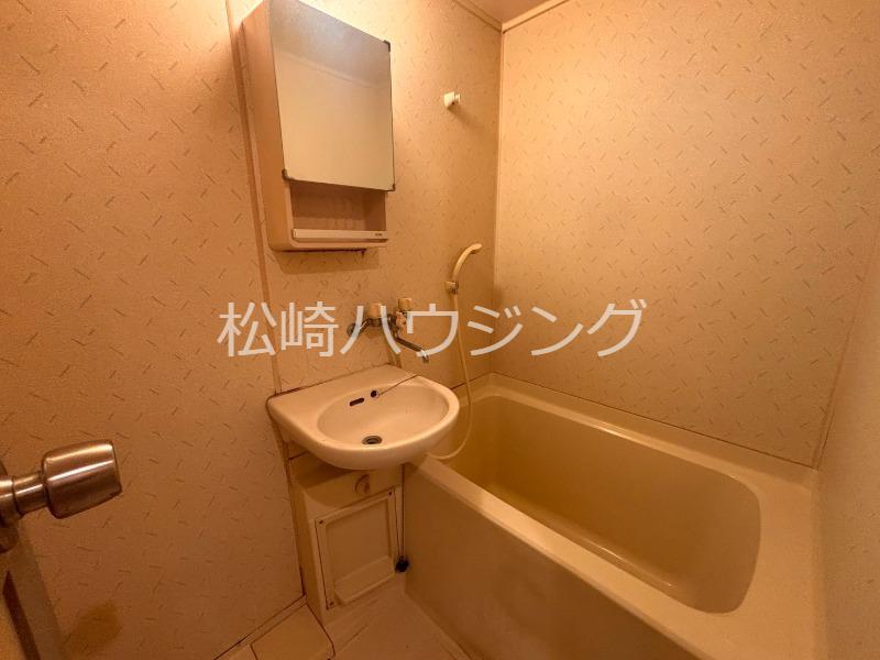 シャルム中野 お風呂