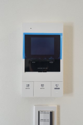 アリカ曳舟Ⅱ0101号室 セキュリティ