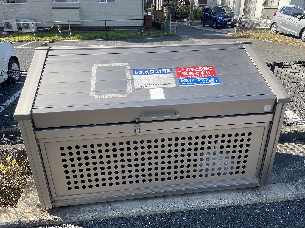 レオパレスかすみ草207号室 部屋その他