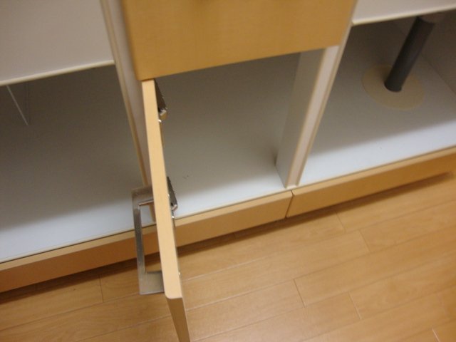 コンフォルト・Ｔ キッチン収納