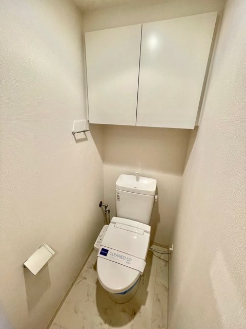 レジディア高円寺2階 トイレ
