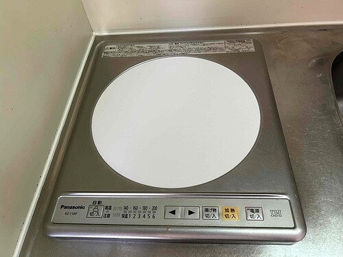 ライオンズマンション方南町駅前2階 ＩＨクッキングヒーター