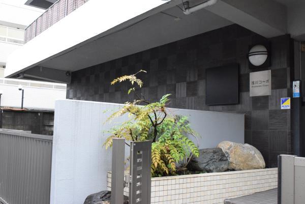 浅川コーポ102号室 外観