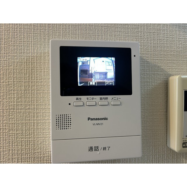 ボナール関105号室 部屋その他