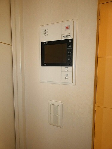 ライオンズステーションプラザ溝の口セントラルアベニュー8階 モニタ付きインターホン