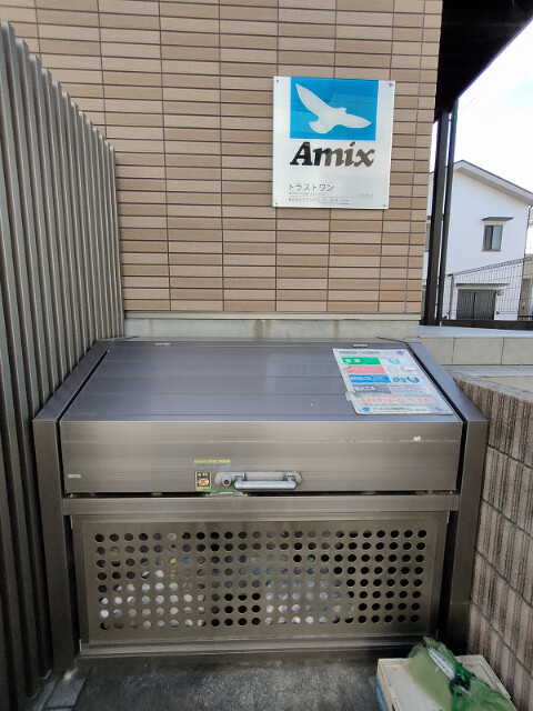 トラストワン2階 部屋その他