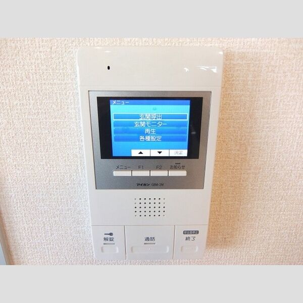 サンライズ103号室 同建物別部屋の参考画像