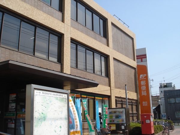 ドリーム菊名 郵便局まで180ｍ