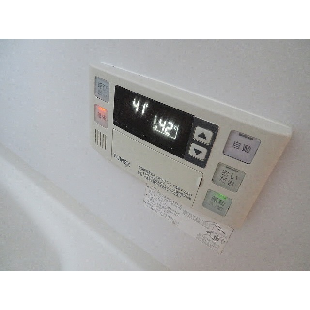 ａｄａｇｉｏ0203号室 給湯リモコン