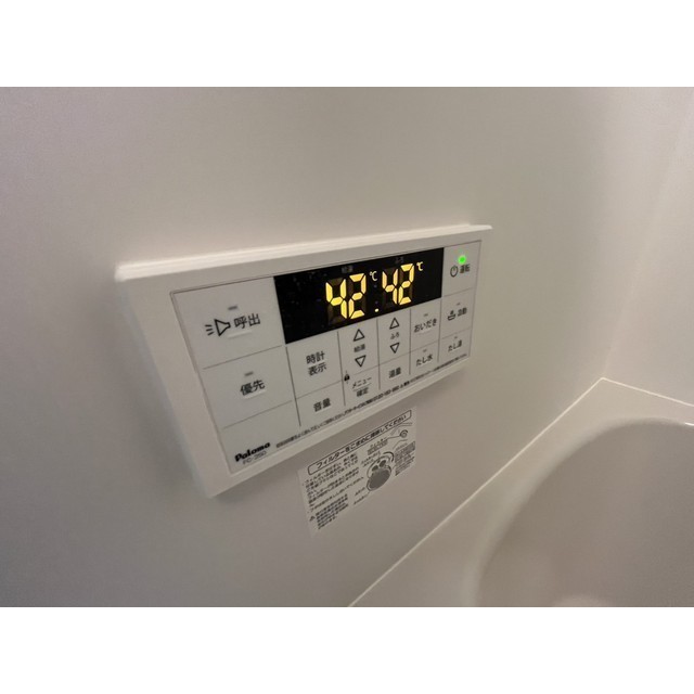 MQuarto淵野辺Ⅰ101号室 部屋その他