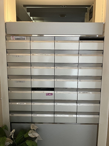 コスモレジア世田谷砧6階 郵便ポスト　※2026年7月の写真