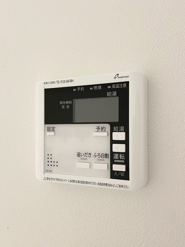 エルファーロ善福寺2階 同建物別部屋の参考画像