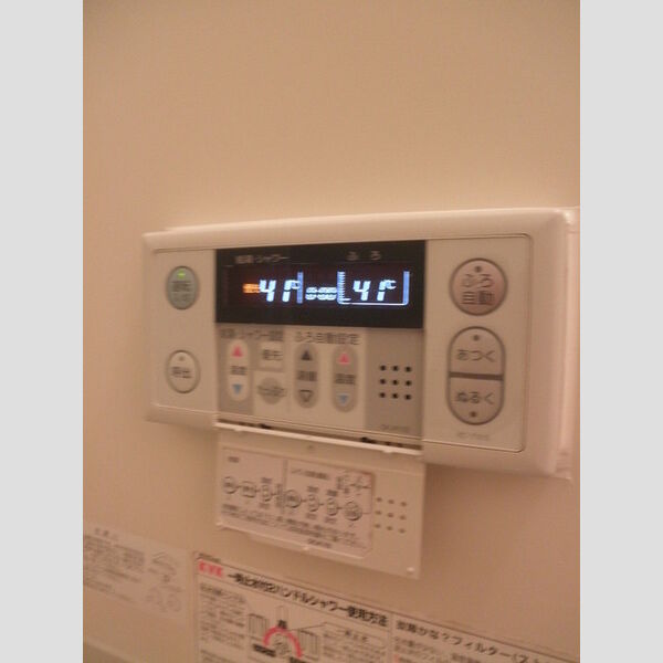 クレスト　ⅠⅡ お風呂