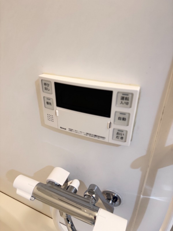 カーム椎名町Ⅱ1階 部屋設備