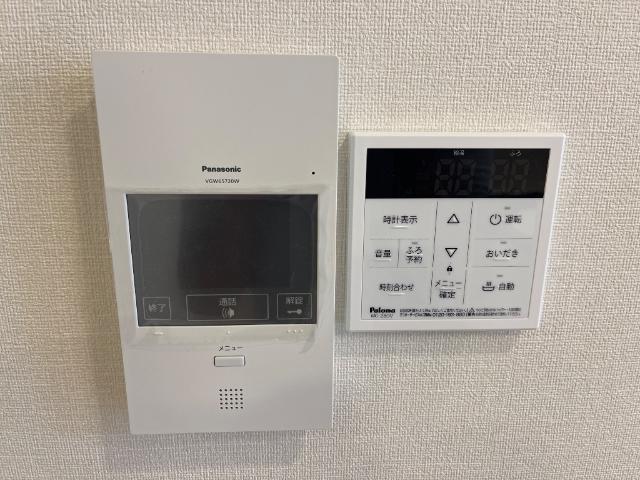コイトハイツ101号室 モニター付きインターホン