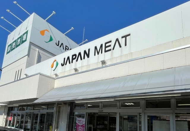 Plumeria　Y・K402号室 ジャパンミート卸売市場鳩ヶ谷店