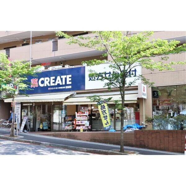 スカイビュー鷺沼107号室 周辺