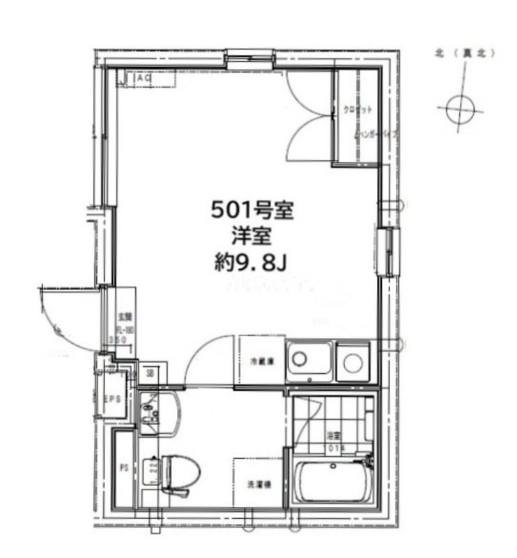リノ西落合5階 間取