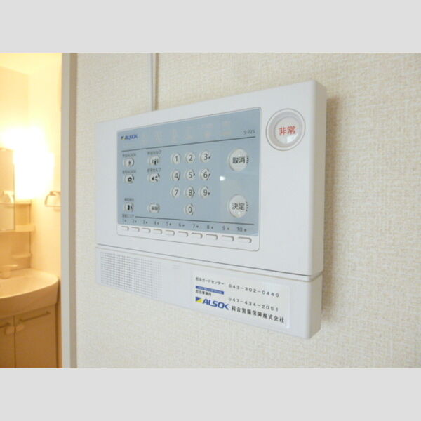 シャルマン・ルミエール103号室 部屋設備