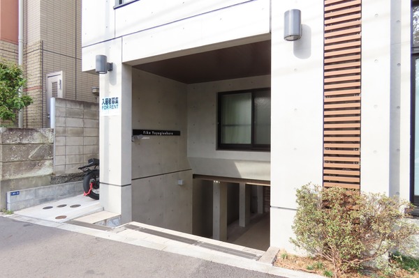 Fika代々木上原1階 同建物別部屋の参考画像