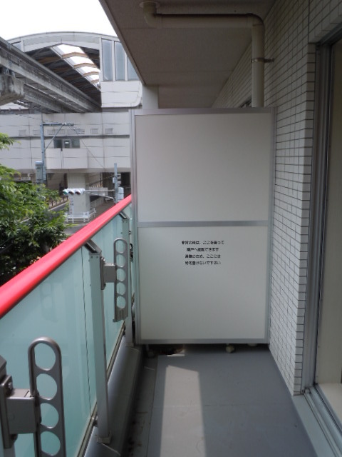 ハーミット高幡0202号室 バルコニー