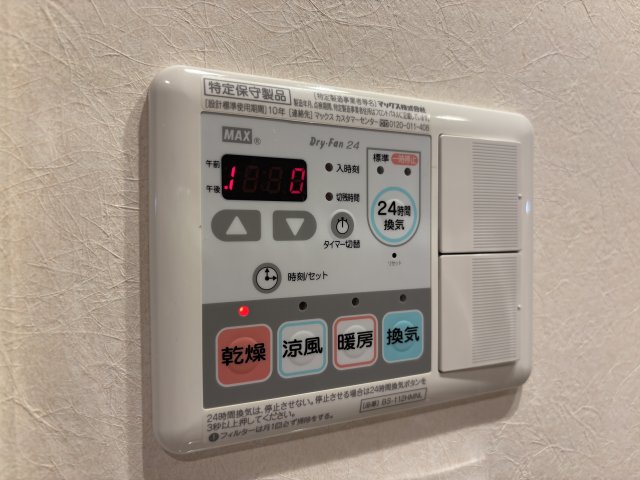 ブランノワール門前仲町 部屋設備