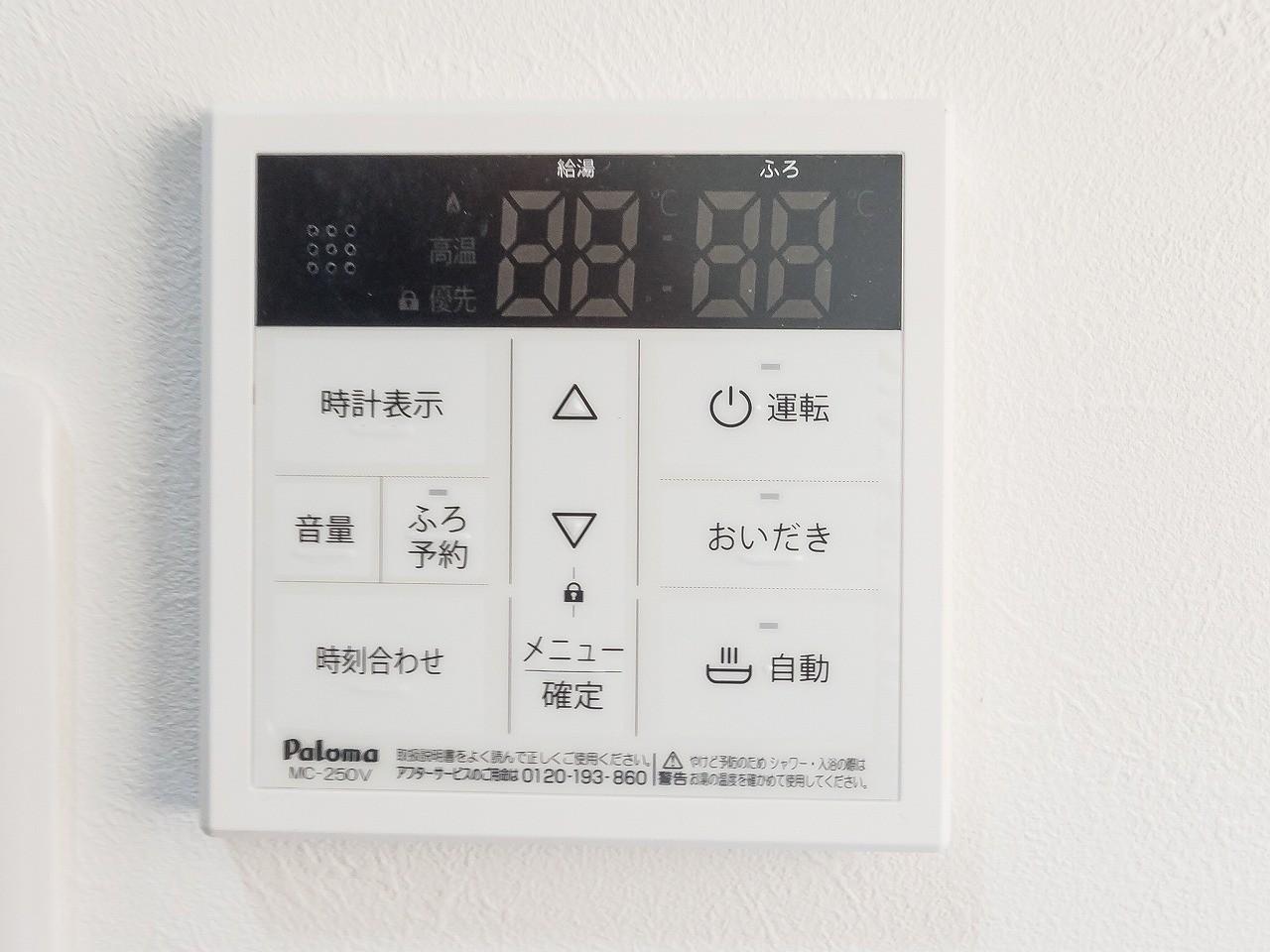 屋上・ガレージ付き一之江ハウス・3階建 キッチン・バス共に新品・最新式給湯器設置！