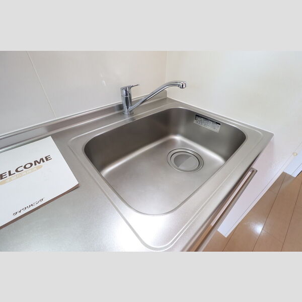 リバーハイツ幕張 シンク
