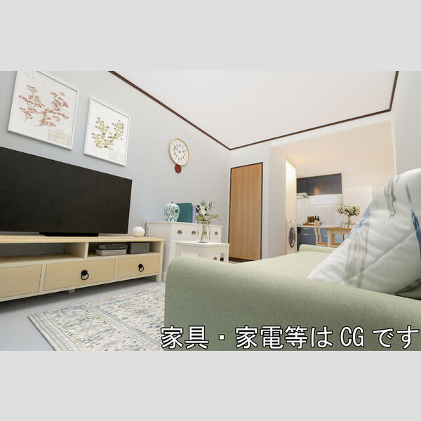 第3タツミコーポ LDK(※家具・家電等はCGです)