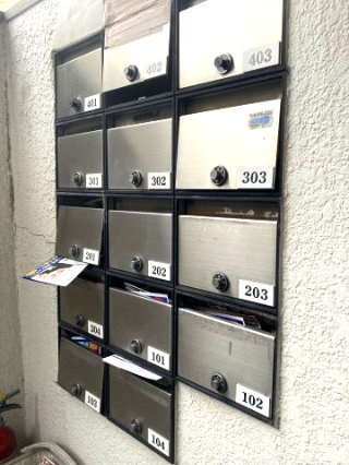 ワコーレエレガンス四ツ木403号室 その他共有部分