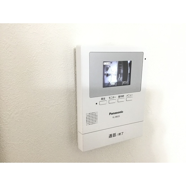 Sun Glanzいずみ中央103号室 部屋その他