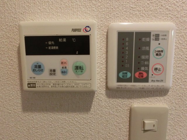 ガーデンハイツ岸根公園Ａ棟・Ｂ棟B101号室 部屋設備