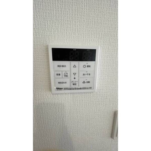 クレイドルガーデン茅ヶ崎市円蔵第16　2号棟0001号室 部屋その他