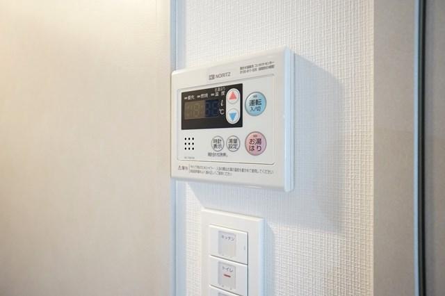 ALTERNA菊川Ⅱ3階 その他　設備