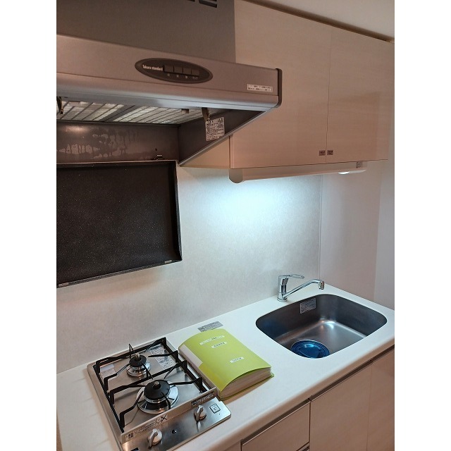 フェニックス新横濱クアトロ キッチン