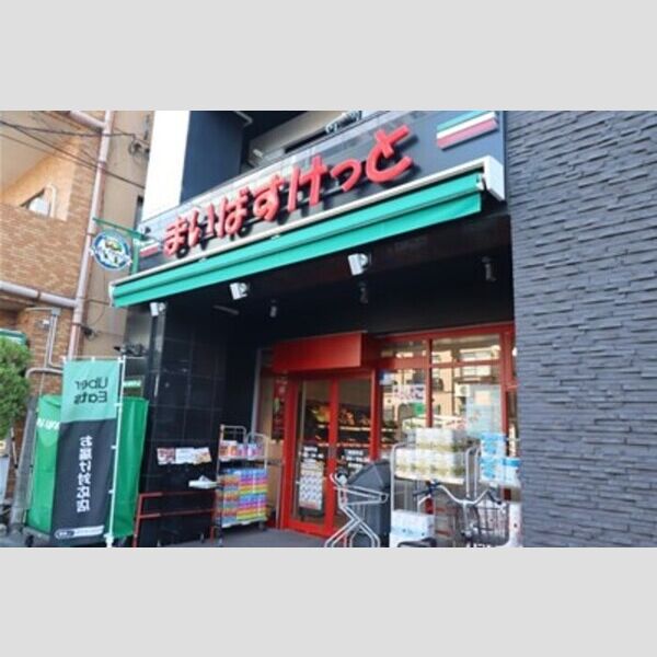 アマービレ市ノ坪201号室 まいばすけっと田尻町店