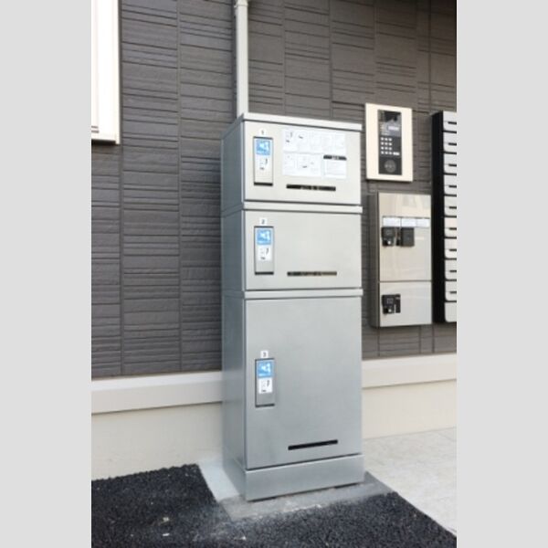 ラ ポルトⅡ 宅配ボックス