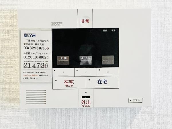 ＴＫＤ本郷 リビング