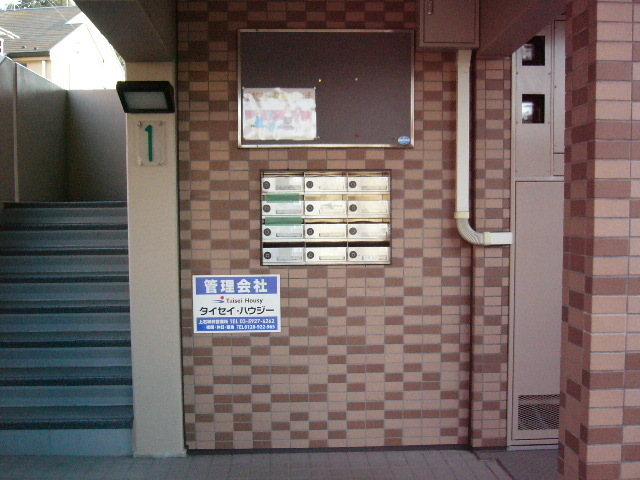 ライムライト0303号室 その他共有部分