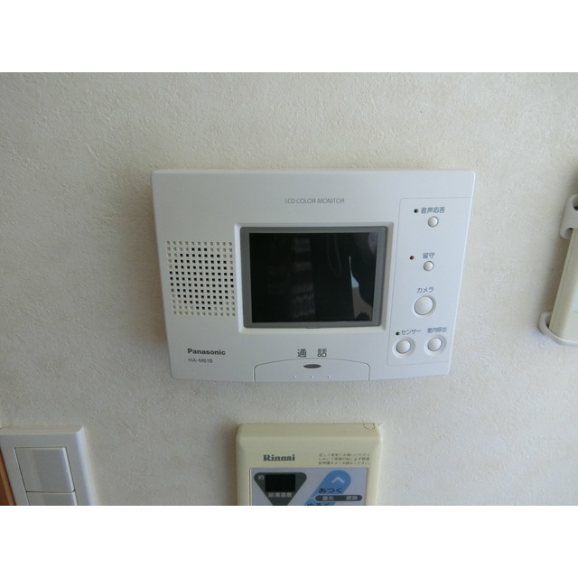 Comodoつづみ 部屋設備