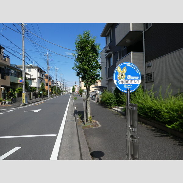 ガーデンヒルズ バス停